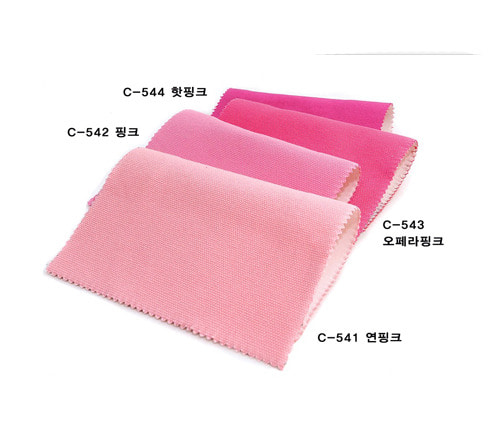 [대폭]캔버스무지-핑크계열